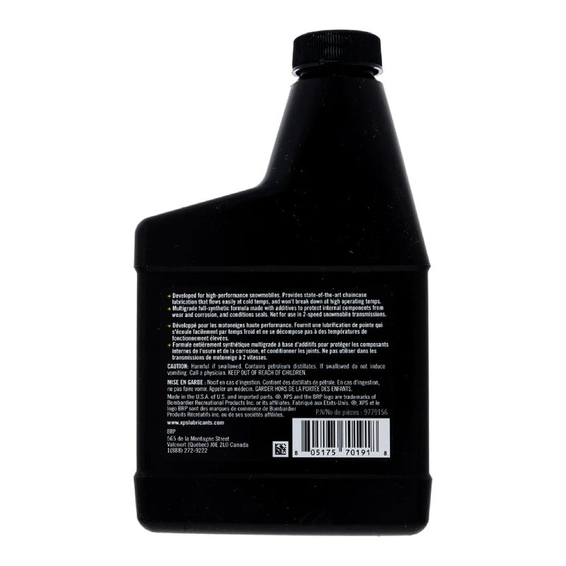 Ski-Doo BRP Ski-Doo XPS New OEM Synthetic Chaincase Oil 12 OZ, 779156 - Image 2